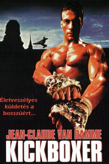 Kickboxer