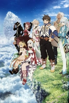 Poster do filme Tales of Zestiria: The Shepherd's Advent