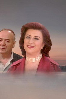 Üzgünüm Leyla