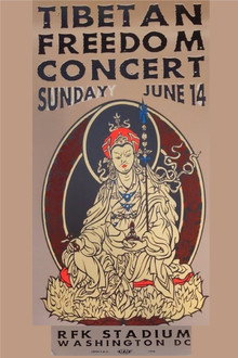 Beastie Boys: Tibetan Freedom Concert 1998