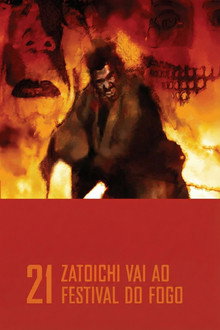 Zatoichi vai ao Festival do Fogo