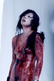 女体銃 ガン・ウーマン GUN WOMAN