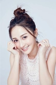 Photo of Yao Di