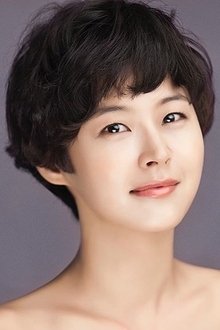 Photo of Kim Mi-hui