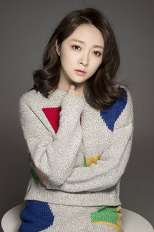 Photo of Wang Peiyi