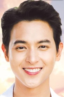 Photo of James Jirayu