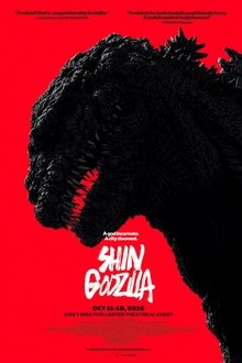 Godzilla Resurgence