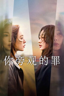 第 1 季