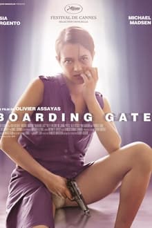Boarding Gate (BluRay)