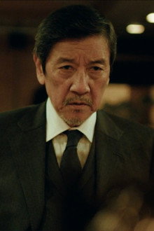 Chameleon