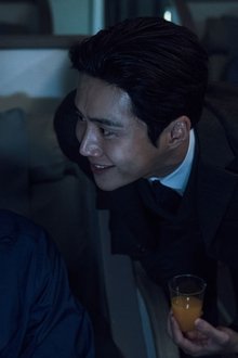 귀공자