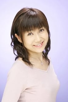 Photo of Akiko Koike