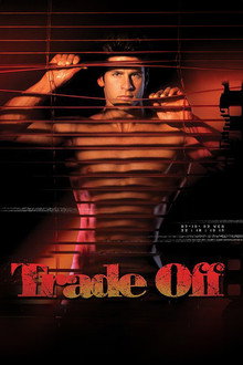 Trade-Off