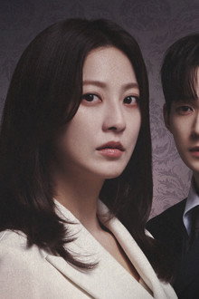가족관계증명서