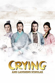 Crying and Laughing Scholar