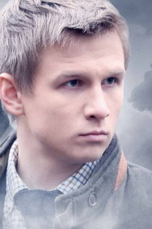 Грешник