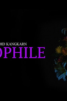 Anthophile