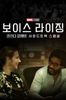 시즌 1