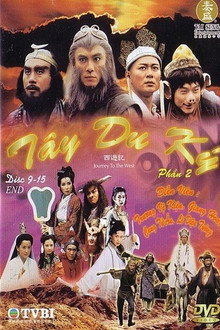 Phần 1