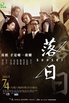 Poster da série Sunset