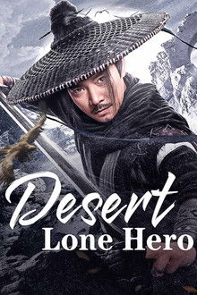 Desert Lone Hero