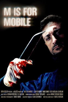 M is for Mobile