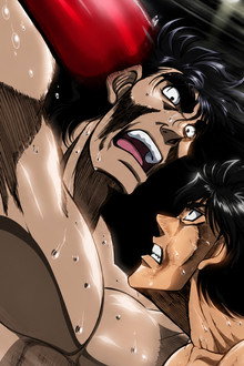 Fighting Spirit - Mashiba vs. Kimura