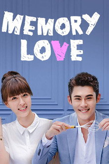 Memory Love