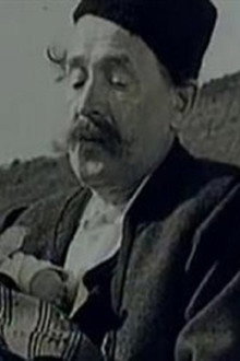 Opštinsko dete