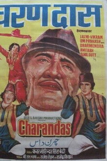 Charandas