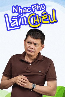 Nhạc Phụ Lắm Chiêu