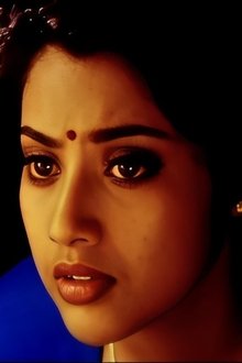 ரிதம்