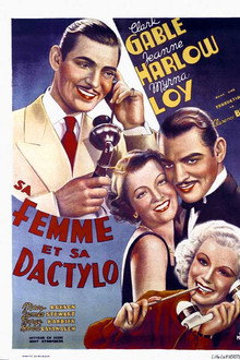Sa femme et sa secrétaire