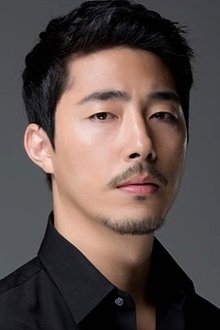 Photo of Song Wook-kyung