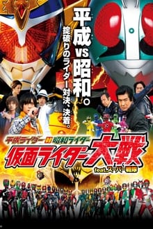 Poster do filme Riders Heisei Vs Riders Showa: A Guerra dos Kamen Riders