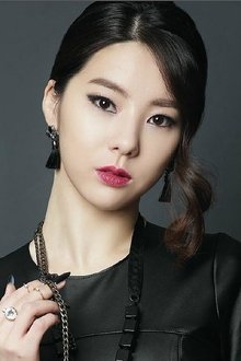 Photo of Han Da-eun
