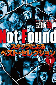 Not Found - Forbidden Videos Removed from the Net - Best Selection by Staff Part 1