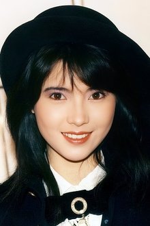 Photo of Yammie Lam