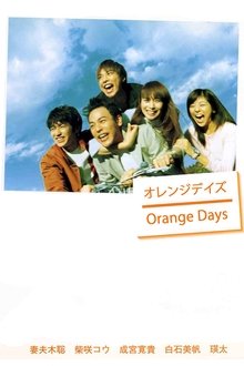 Poster da série Orange Days