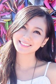 Photo of Lulu Tung