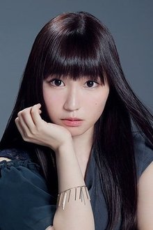 Photo of Aina Suzuki