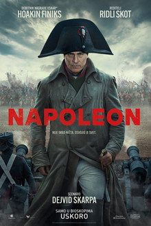 Наполеон