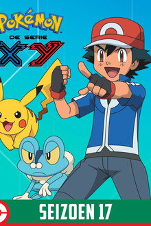 XY