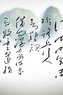 南宋