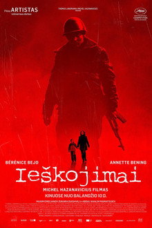 Ieškojimai