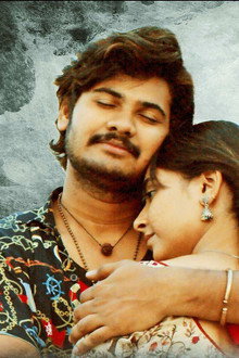 Kapata Nataka Sutradhari