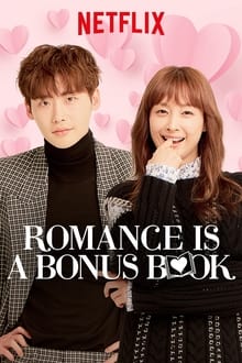 Poster da série Romance Is a Bonus Book