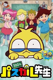 100% Teacher Pascal tv show poster