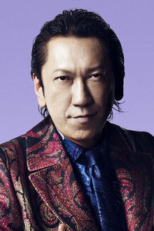 Photo of Tomoyasu Hotei
