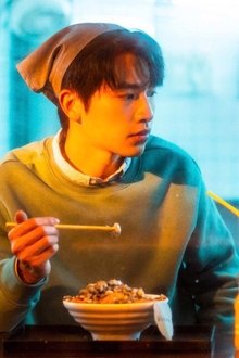 暗恋·橘生淮南